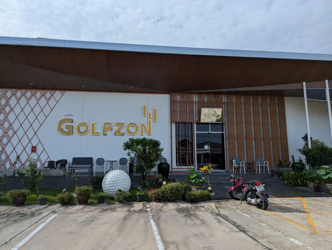 GolfZon